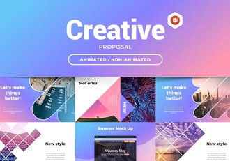 创意精美企业提案企业合作商业计划商务通用PPT模板 - 顶尖PPT