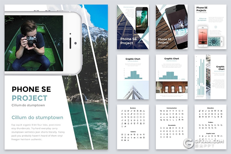 125页A4尺寸创意图形组合设计国外高端商务PPT模板 12种XML配色 - 顶尖PPT