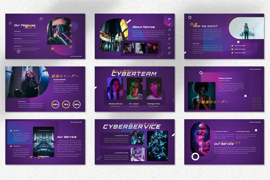 科技主题演讲科幻项目展示PPT模板 - 顶尖PPT