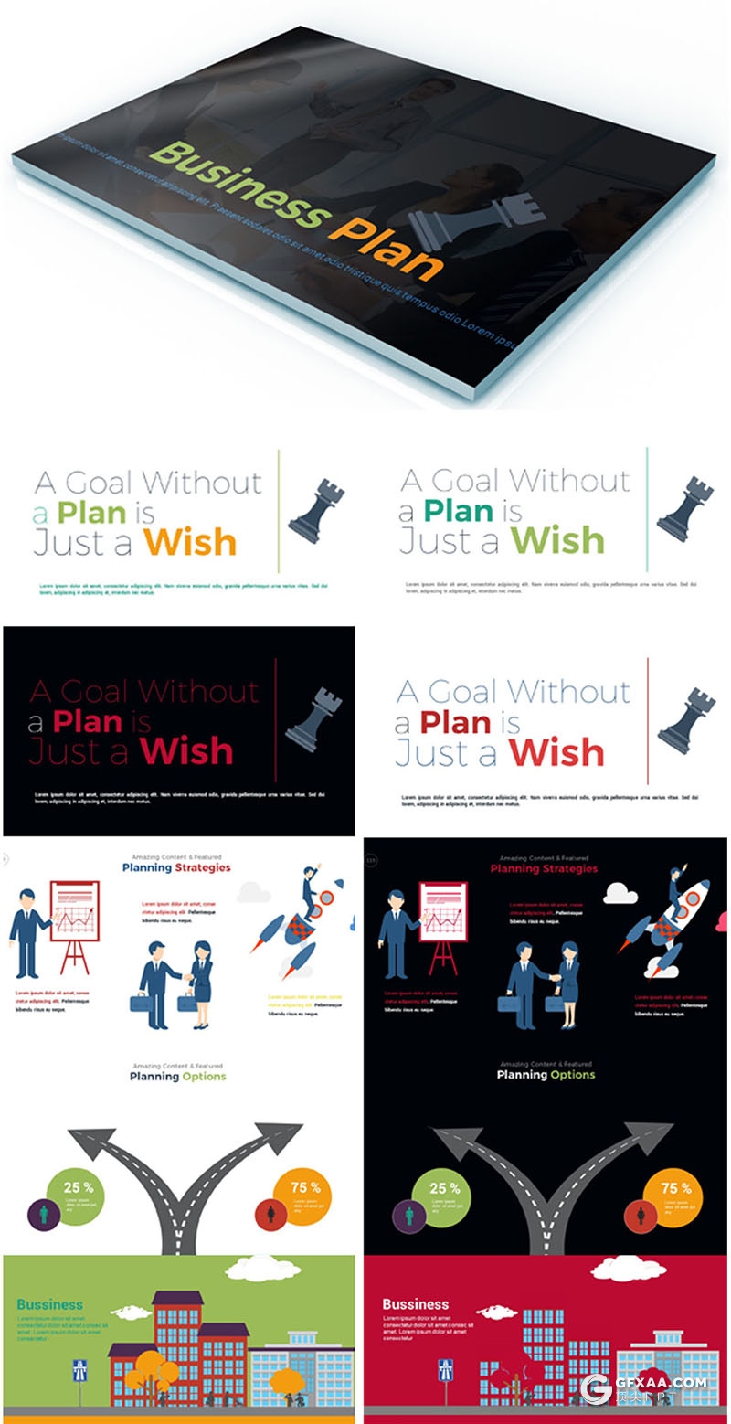 413页国外高端商务多用途创意图形PPT模板 20种主题配色3种尺寸300种预制XML配色文件 - 顶尖PPT