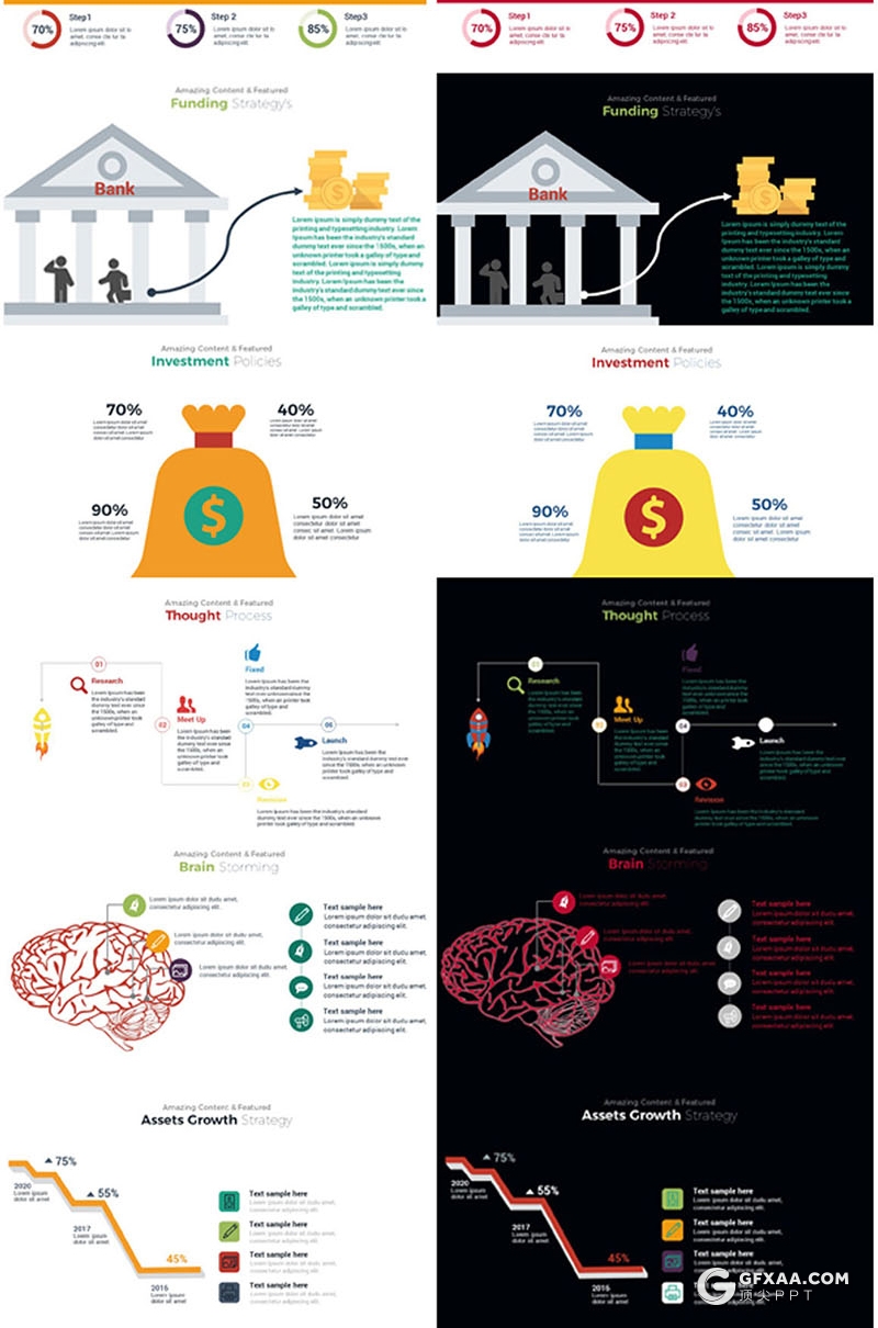 413页国外高端商务多用途创意图形PPT模板 20种主题配色3种尺寸300种预制XML配色文件 - 顶尖PPT