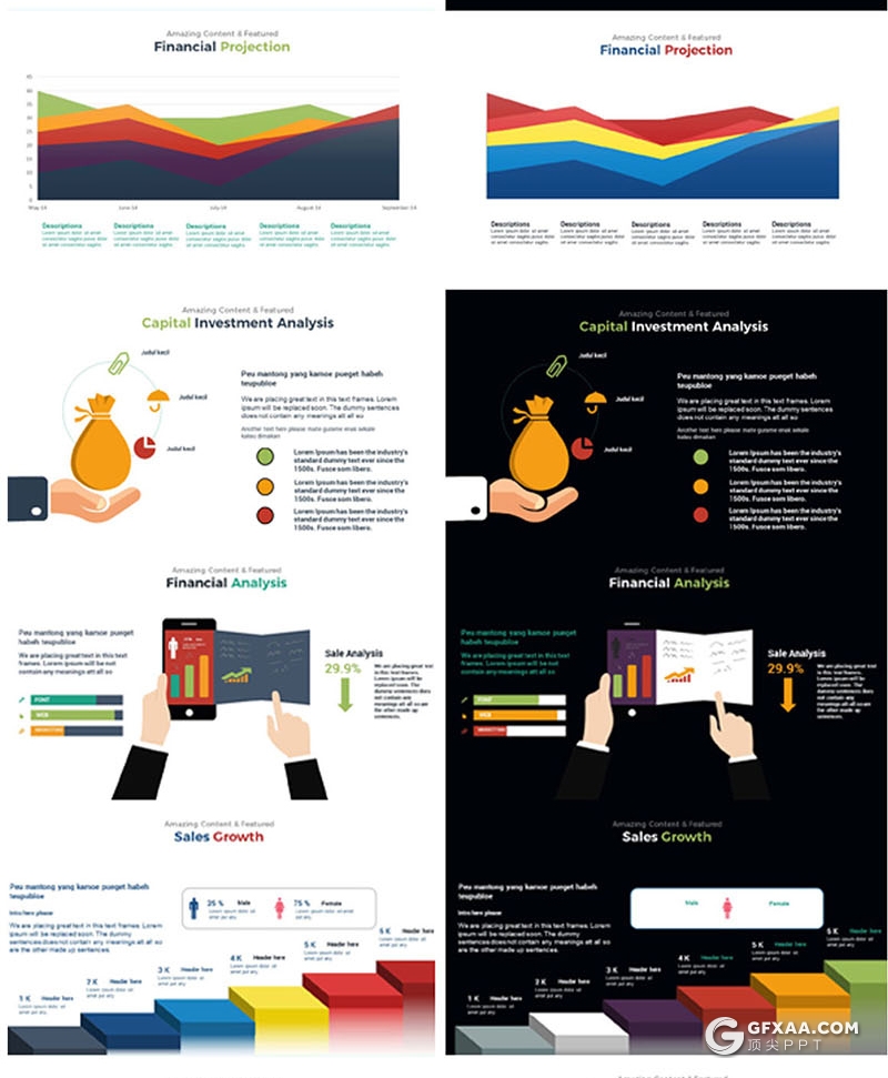 413页国外高端商务多用途创意图形PPT模板 20种主题配色3种尺寸300种预制XML配色文件 - 顶尖PPT