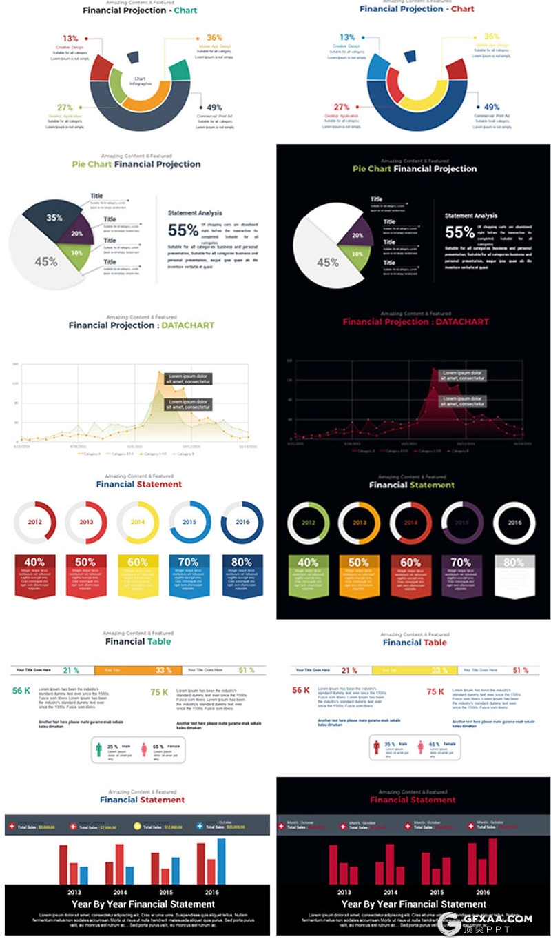 413页国外高端商务多用途创意图形PPT模板 20种主题配色3种尺寸300种预制XML配色文件 - 顶尖PPT