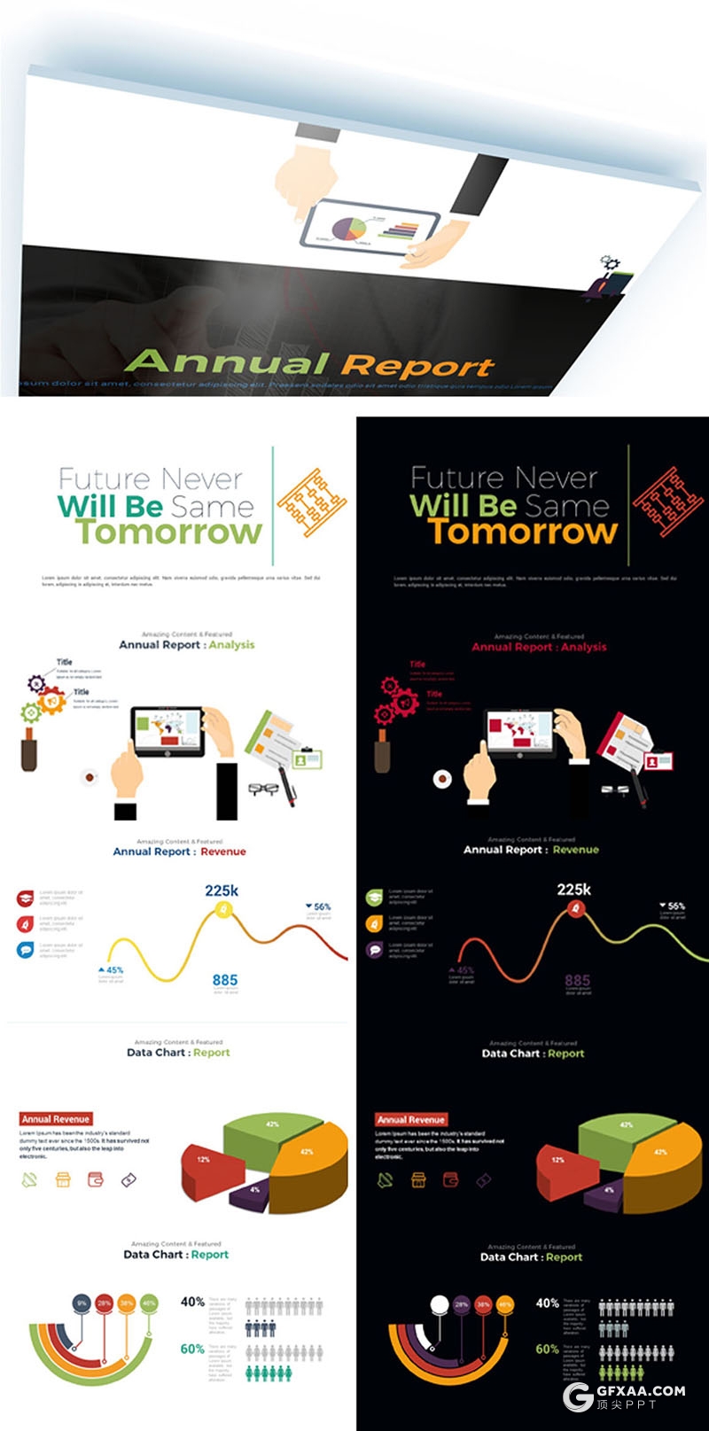 413页国外高端商务多用途创意图形PPT模板 20种主题配色3种尺寸300种预制XML配色文件 - 顶尖PPT