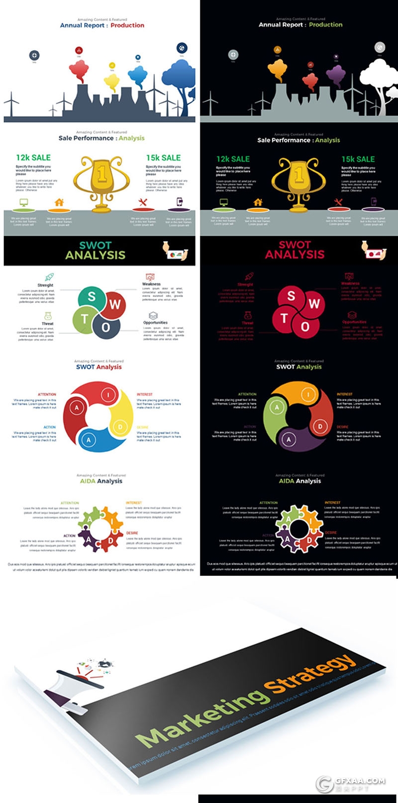 413页国外高端商务多用途创意图形PPT模板 20种主题配色3种尺寸300种预制XML配色文件 - 顶尖PPT