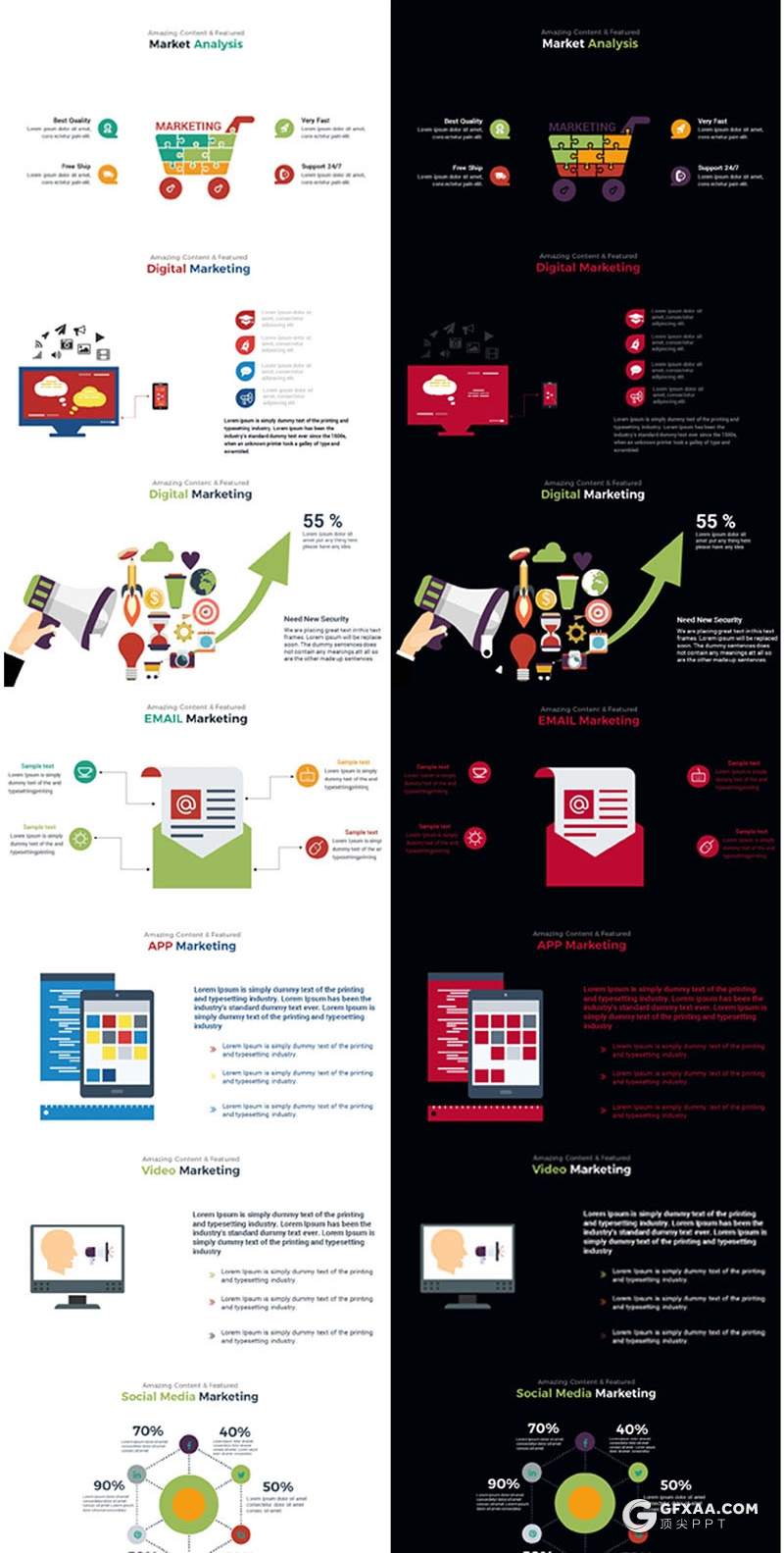 413页国外高端商务多用途创意图形PPT模板 20种主题配色3种尺寸300种预制XML配色文件 - 顶尖PPT