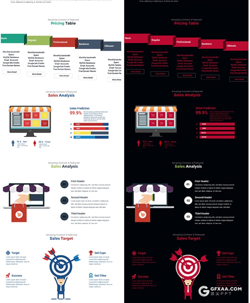 413页国外高端商务多用途创意图形PPT模板 20种主题配色3种尺寸300种预制XML配色文件 - 顶尖PPT