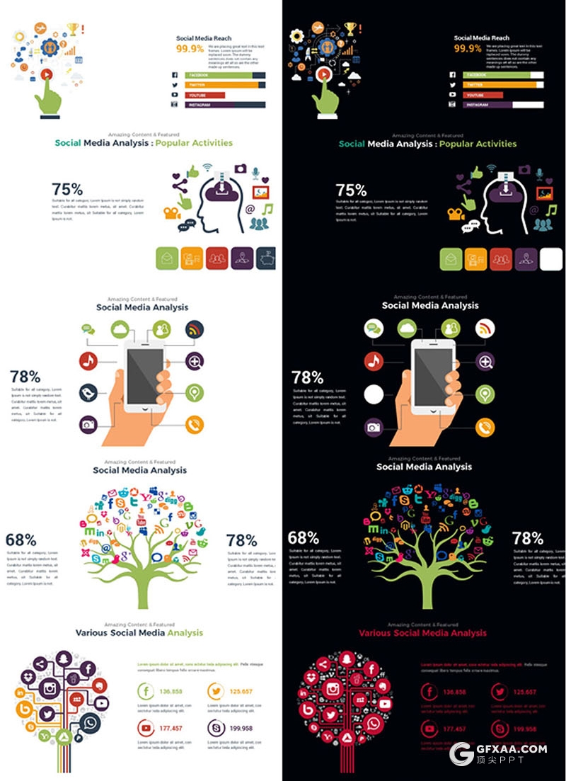 413页国外高端商务多用途创意图形PPT模板 20种主题配色3种尺寸300种预制XML配色文件 - 顶尖PPT