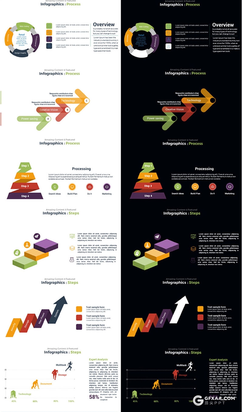 413页国外高端商务多用途创意图形PPT模板 20种主题配色3种尺寸300种预制XML配色文件 - 顶尖PPT