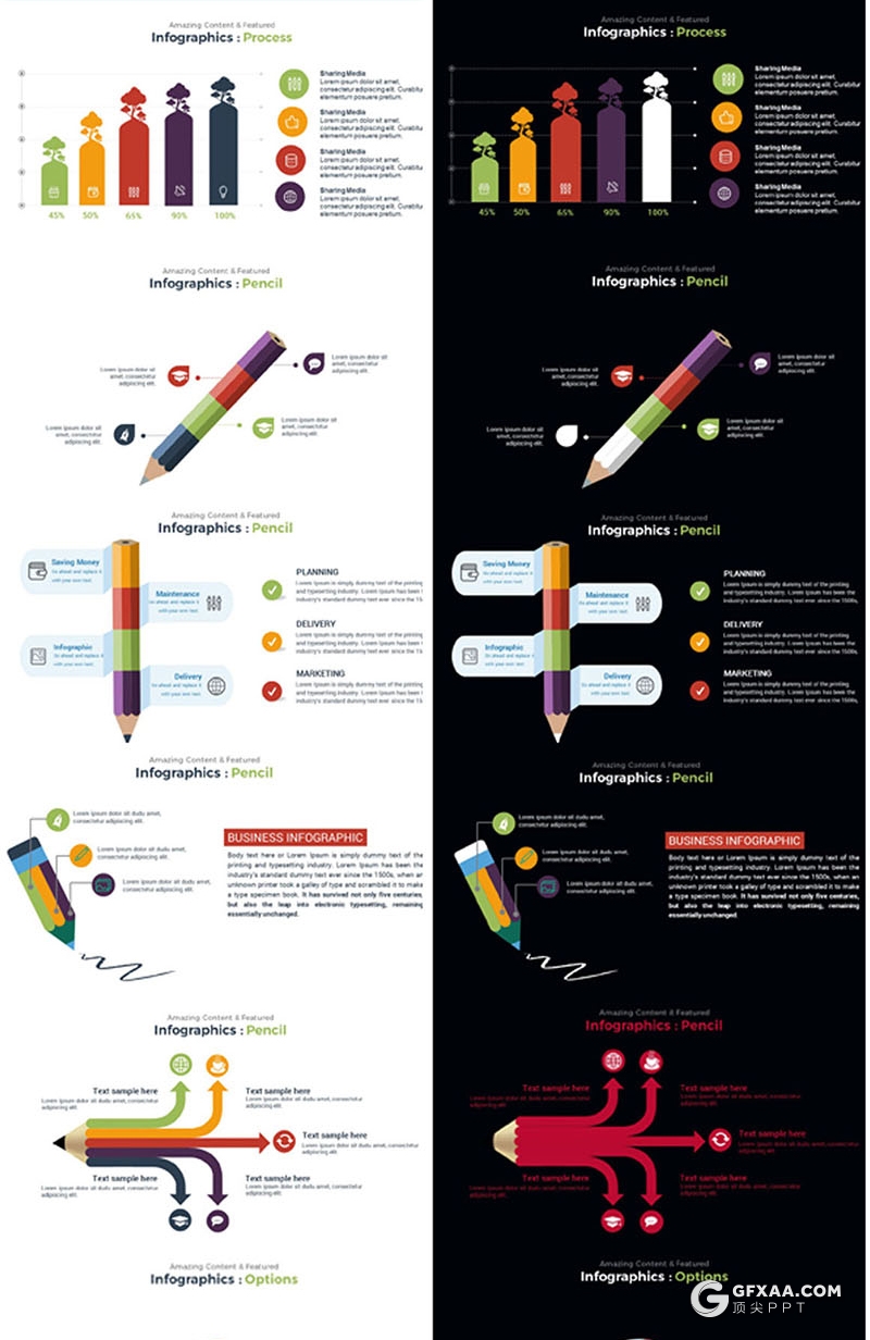 413页国外高端商务多用途创意图形PPT模板 20种主题配色3种尺寸300种预制XML配色文件 - 顶尖PPT