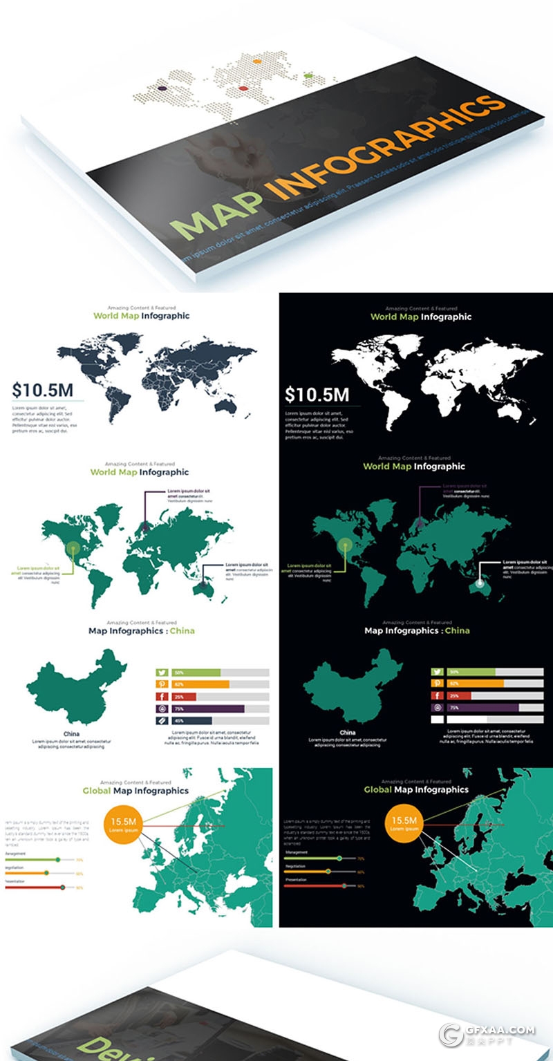 413页国外高端商务多用途创意图形PPT模板 20种主题配色3种尺寸300种预制XML配色文件 - 顶尖PPT
