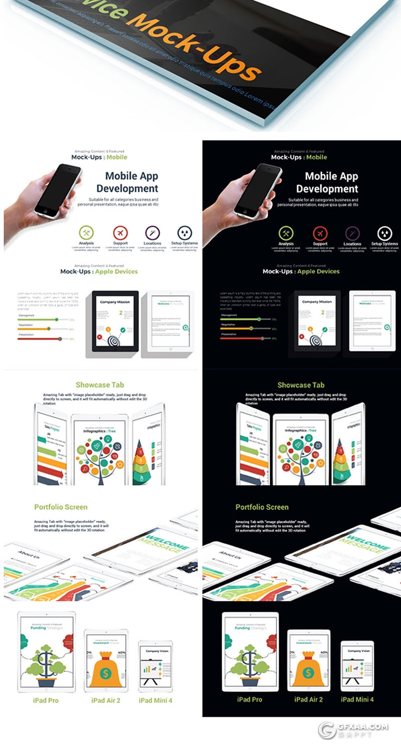 413页国外高端商务多用途创意图形PPT模板 20种主题配色3种尺寸300种预制XML配色文件 - 顶尖PPT