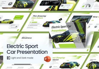 新能源电动跑车产品宣传展示PPT模板 - 顶尖PPT