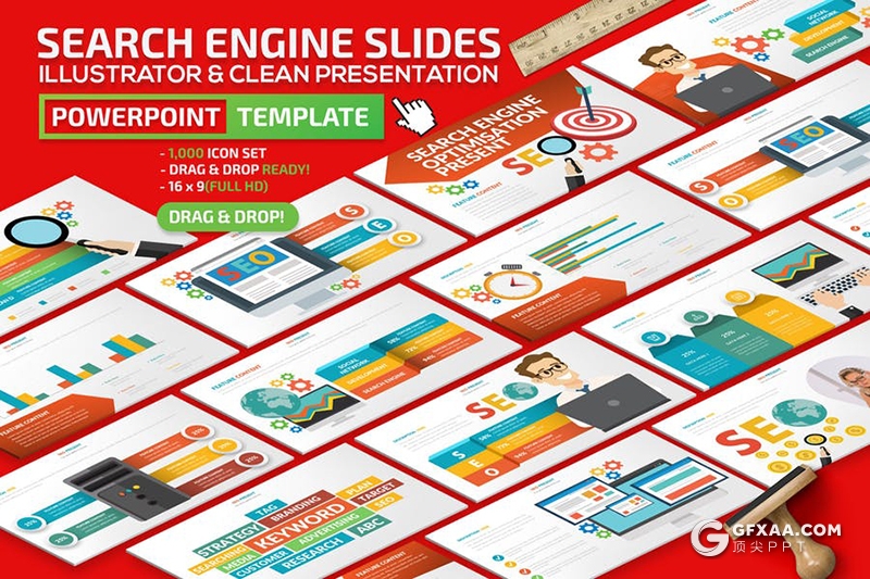 21页搜索引擎SEO创意图形PPT模板 - 顶尖PPT
