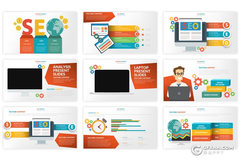 21页搜索引擎SEO创意图形PPT模板 - 顶尖PPT