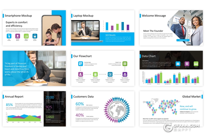 30页多种彩色搭配国外高端商务多用途PPT模板 - 顶尖PPT