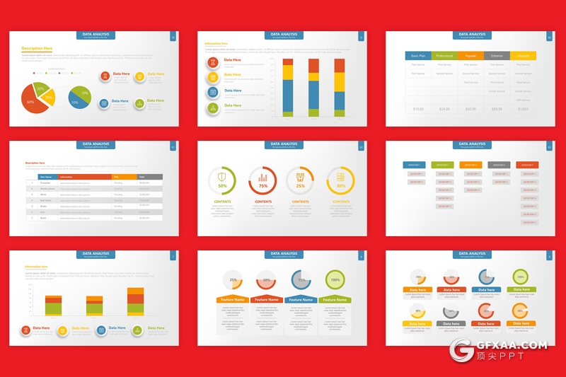 63页条形图柱形图锥形饼形图折线图商务图形设计ppt模板 - 顶尖PPT