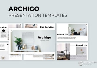 14页扁平化简约文艺风格欧式家具介绍展示PPT模板 - 顶尖PPT