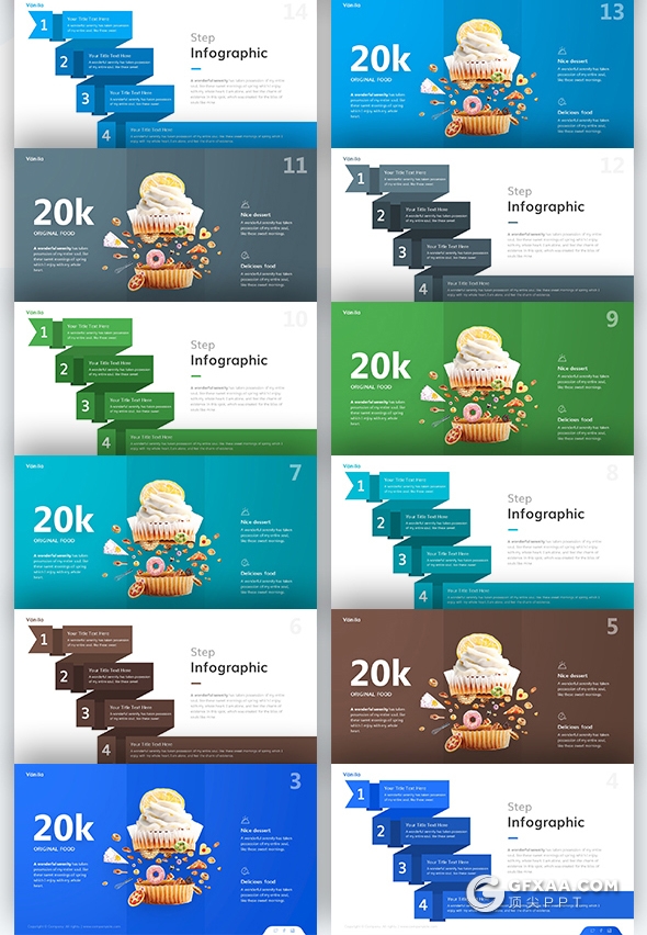 57页高端设计风格餐饮美食介绍欧美PPT模板 10种主题配色2种底色 - 顶尖PPT