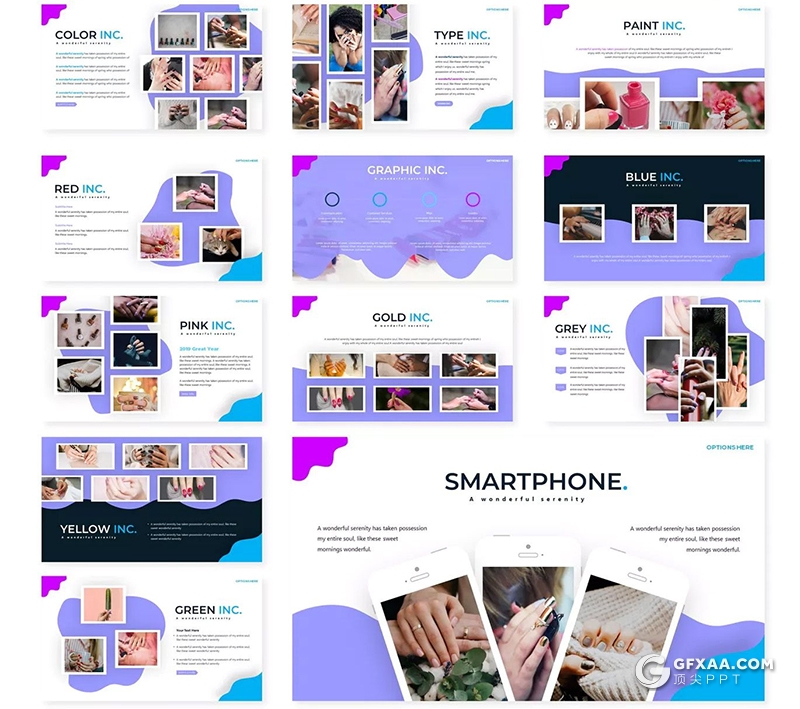 30页创意图形设计美容美妆行业Google slides模板 5种主题配色 - 顶尖PPT