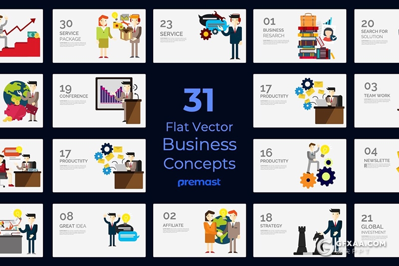 39页科技风格区块链数据分析PPT模板+31页人物模板 - 顶尖PPT