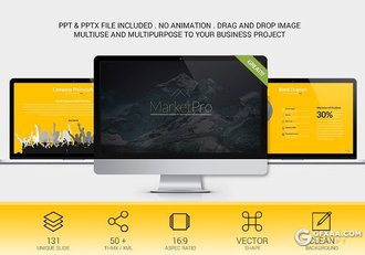 131页欧美商务风格年终报告总结PPT模板 预设54种XML配色文件 - 顶尖PPT