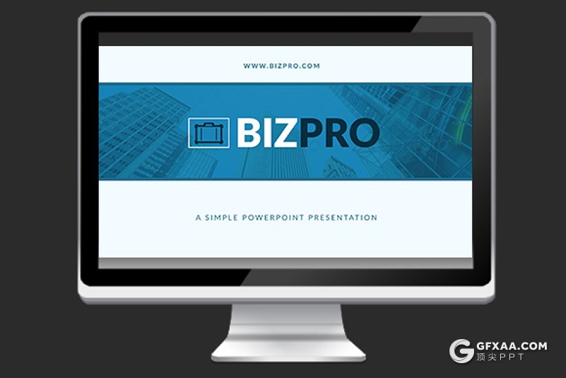 65页项目提案工作总结分析PPT模板 - 顶尖PPT