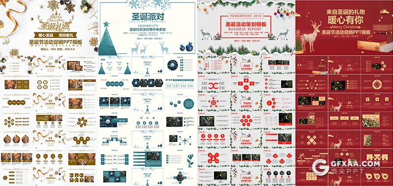 20套圣诞节活动ppt圣诞节快乐PPT模板合集 - 顶尖PPT
