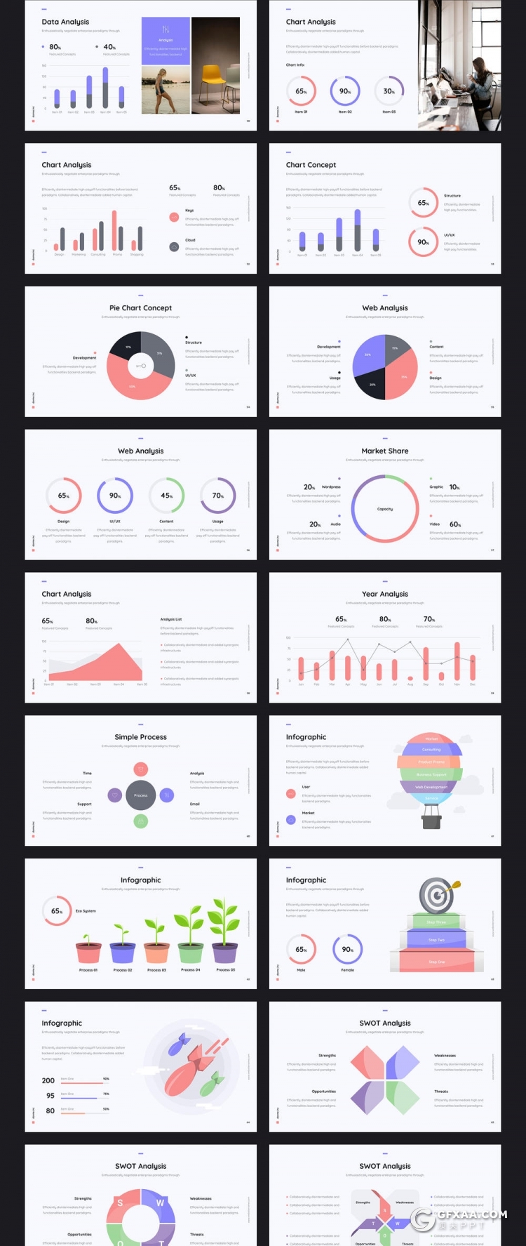 81页欧美商务风格年终工作汇报新年计划PPT模板 - 顶尖PPT
