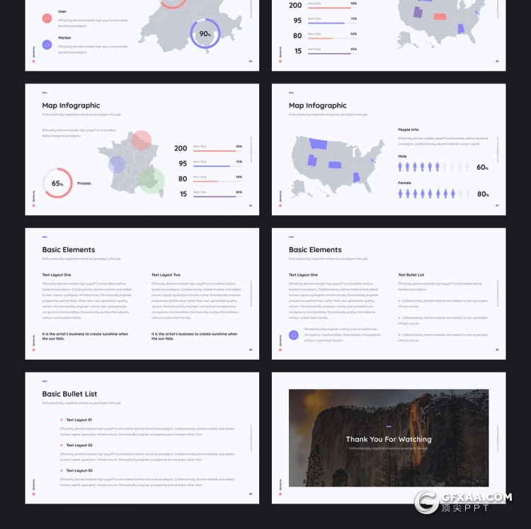 81页欧美商务风格年终工作汇报新年计划PPT模板 - 顶尖PPT