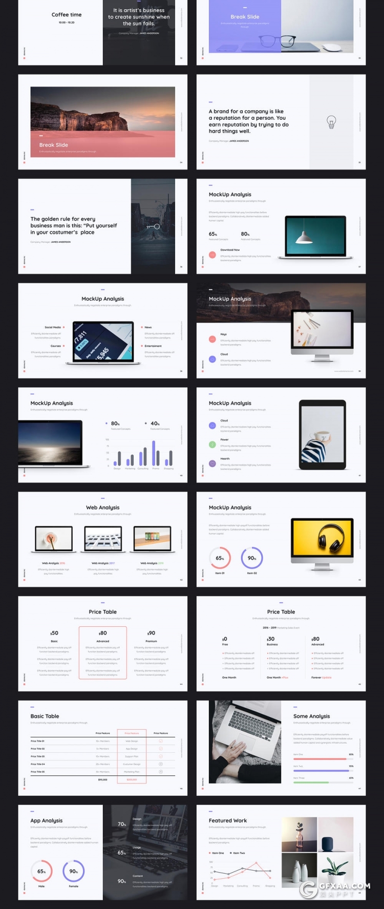 81页欧美商务风格年终工作汇报新年计划PPT模板 - 顶尖PPT