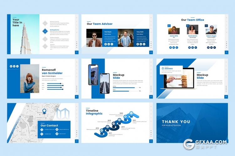 31页企业公司介绍团队介绍商务多用途PPT模板 - 顶尖PPT