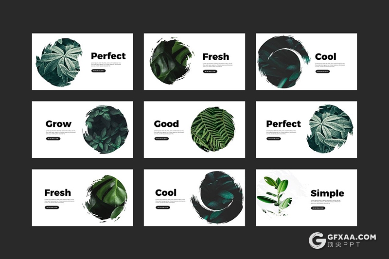 50页水墨笔刷剪影图片占位符文艺风格ppt模板 - 顶尖PPT