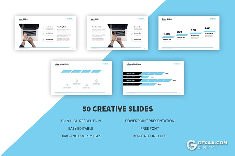 50页扁平化商务风格年终工作汇报新年计划PPT模板 - 顶尖PPT