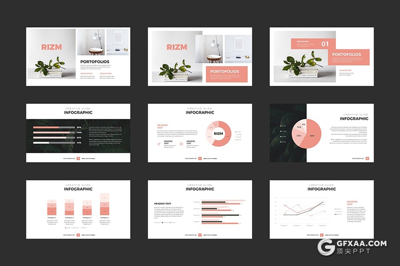 86页粉色简约范工作汇报分析统计PPT模板 - 顶尖PPT