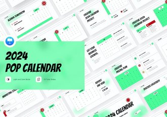 2024流行设计风格新年日历展示keynote模板 - 顶尖PPT