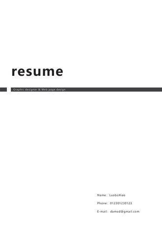 四页简约英文简历模板 - 顶尖PPT