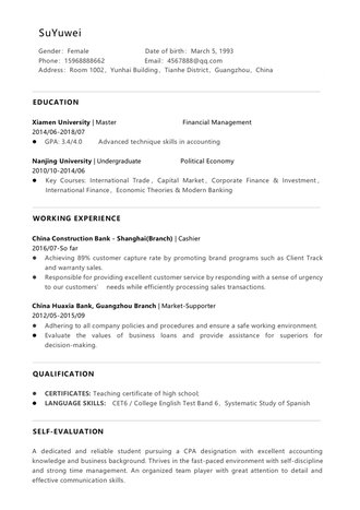 标准黑白英文简历 - 顶尖PPT