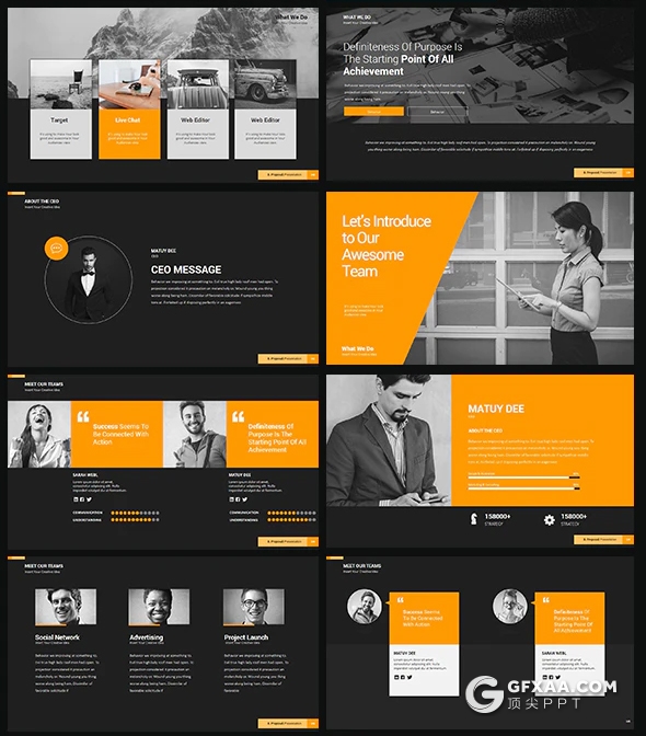 118页扁平化欧美商务风格年终工作汇报ppt模板 多种主题配色 - 顶尖PPT