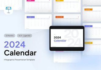 2024年电子日历keynote模板 - 顶尖PPT
