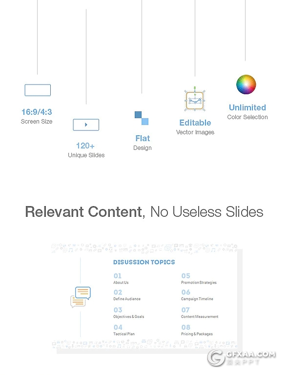 124页互联网行业年终工作汇报新年计划PPT模板 - 顶尖PPT