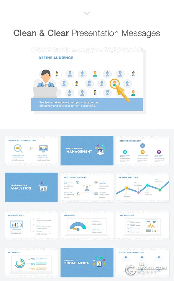 124页互联网行业年终工作汇报新年计划PPT模板 - 顶尖PPT