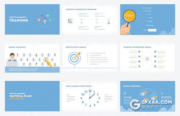 124页互联网行业年终工作汇报新年计划PPT模板 - 顶尖PPT