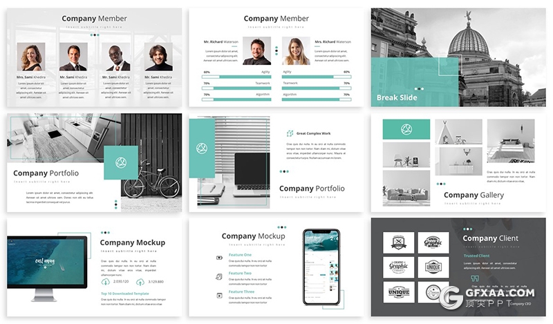 30页3种配色企业公司团队介绍PPT模板 - 顶尖PPT