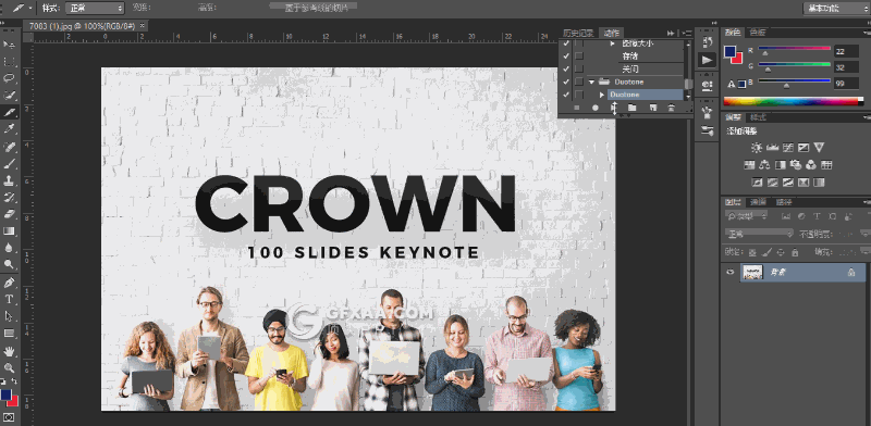 133页红紫商务图形工作汇报PPT模板 22个XML配色文件 附PS动作图片颜色转换 - 顶尖PPT