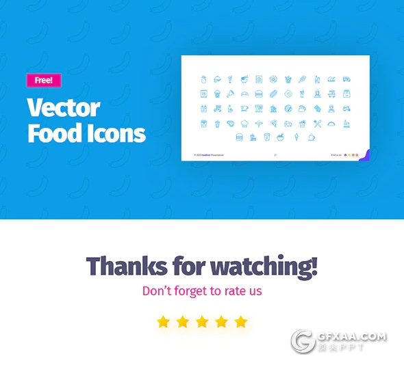 81页最美创意图形PPT模板美食餐饮ppt  11种配色2种尺寸94个XML配色文件 - 顶尖PPT