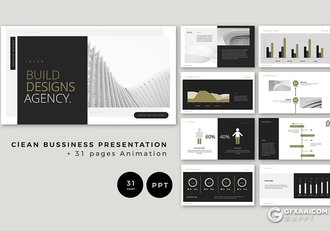 31页土豪金配色简约风格公司介绍展示PPT模板 - 顶尖PPT