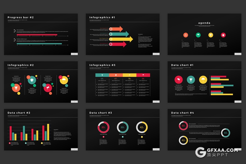 40页多种配色商务工作总结PPT模板 黑白两种底色 - 顶尖PPT