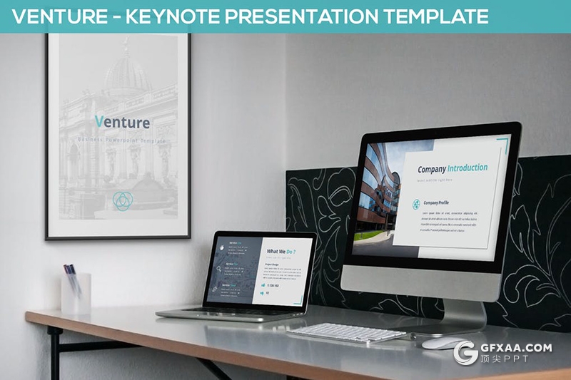 30页3种配色风险投资公司项目介绍工作汇报keynote模板 - 顶尖PPT