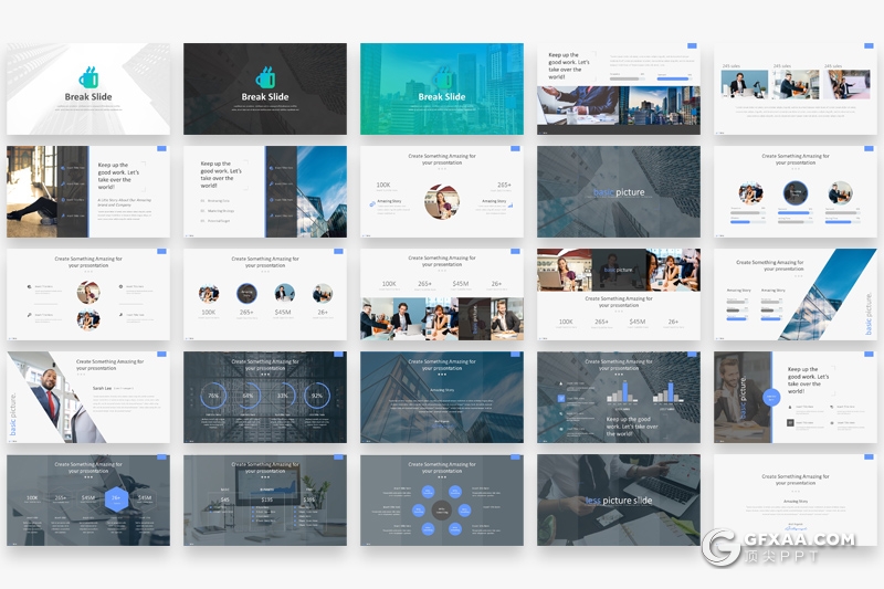 146页扁平化国外商务通用ppt模板商务图形工作汇报ppt模板 - 顶尖PPT